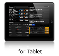 tablet