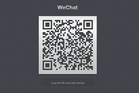 Wechat_aicon4